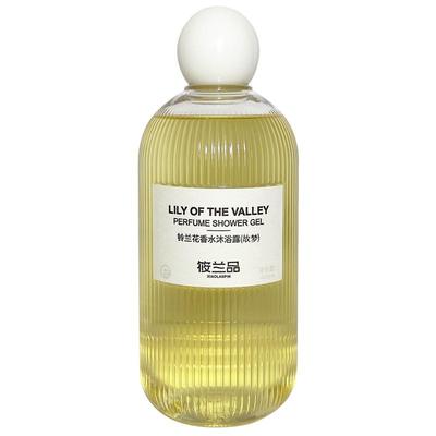 筱兰品香水沐浴露桂花乌木茉莉香