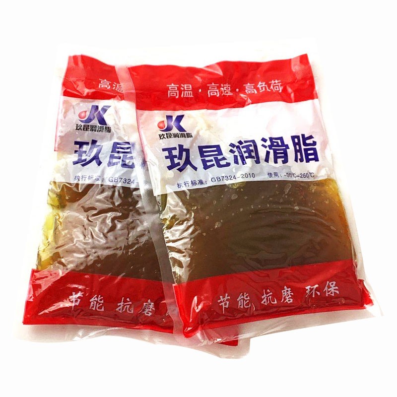袋装黄油3#锂基脂轴承润滑脂机械汽车用电梯钢丝绳齿轮链条牛油