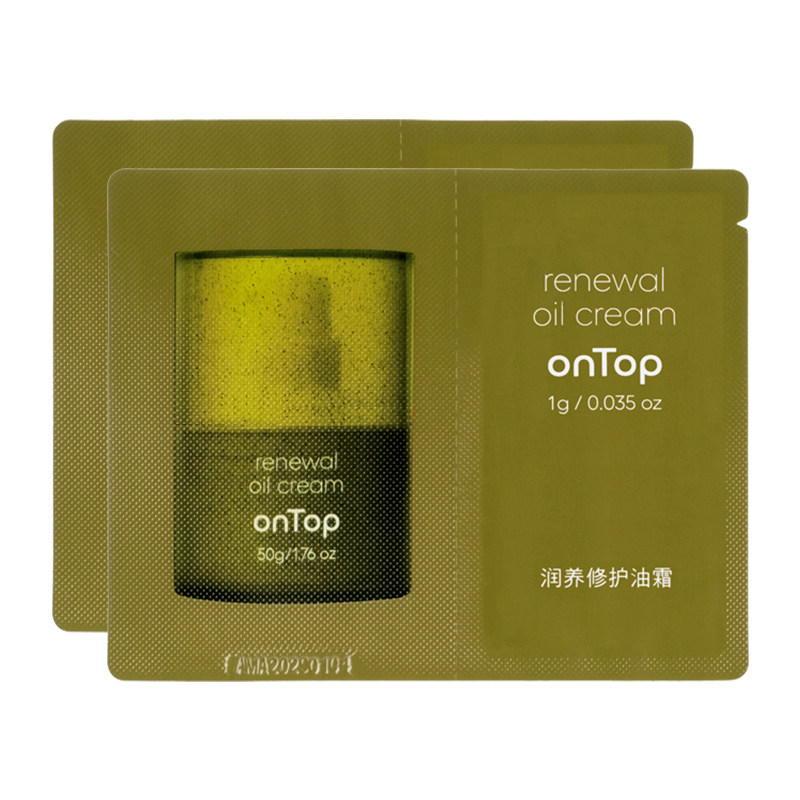 干皮推荐onTop润养修护油霜