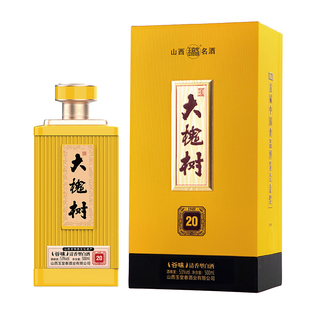 山西洪洞 玉堂春大槐树20谷味清香型纯粮白酒53度500ml礼盒装*4瓶