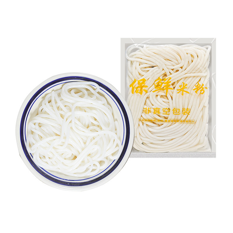 贵州特产遵义米粉半干粉米线中粗粉配送油辣椒方便食品牛羊肉米皮