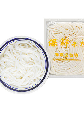 遵义半干中粗配送牛羊肉油辣椒