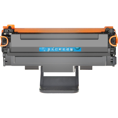 适用三星4521F硒鼓scx-4521HS scx4321NS 4021S 4521FH ML1610 scx4725 4621墨盒4821激光一体打印机墨粉碳粉