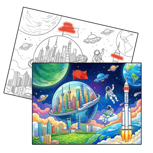 数字绘画创意实践探索电子版手抄报模板科幻太空主题可打印线稿图