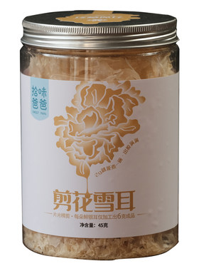 拾味爸爸古田雪耳剪花糯耳原料