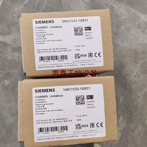 西门子GAMMAinstabus二位执行器型号5WG15请询价