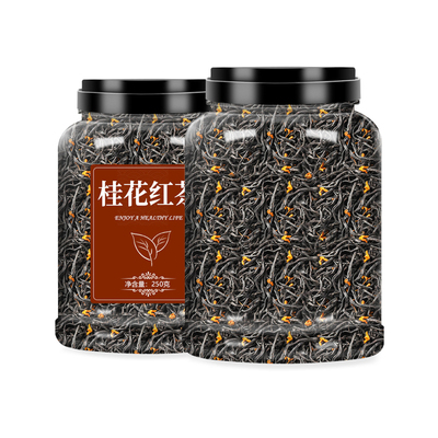 桂花红茶正宗正山小种特级茶叶