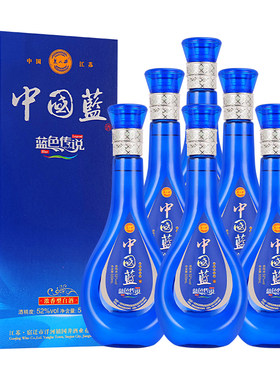 中国蓝白酒52度/42度浓香型6瓶装