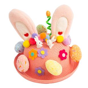 复活节萌鸡彩蛋帽子diy材料儿童幼儿园节日表演头饰兔子暖场活动