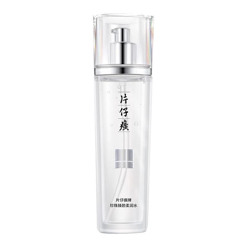 片仔癀臻颜爽肤水120ml紧致水润