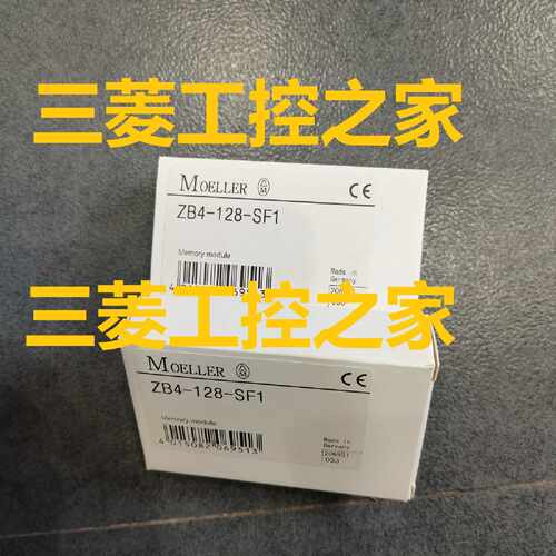 议价ZB4-160-SM1 ZB4-256 128-SF1 901-SF2/122-KL1 MOELLER 金钟
