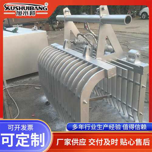 钢丝绳牵引捞渣机河道污水处理抓斗清污机移动液压不锈钢抓斗机