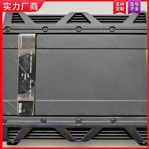 【适用】SAILOR  TT-3738A FB500