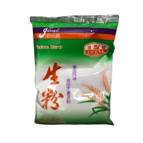 香港宏力授权 理想牌生粉食用木薯淀粉一箱18包X454克
