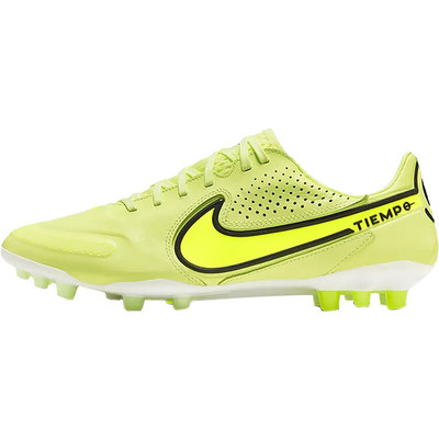 Nike/耐克正品男子足球鞋