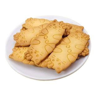 黄油猫酪饼干芝士咖啡猫咪饼干0反式网红零食黄油猫酪曲奇饼干