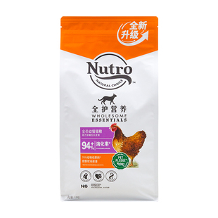 土猫宠物 国产美士猫粮鸡肉三文鱼糙米成幼猫老猫营养猫主粮1.8kg