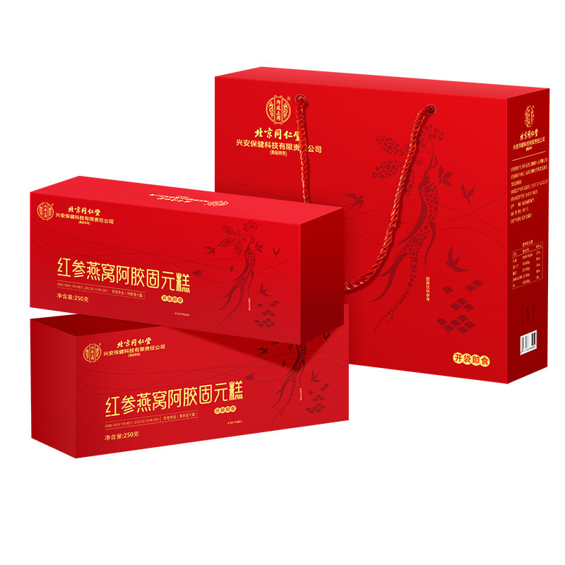 北京同仁堂阿胶糕官方旗舰店正品