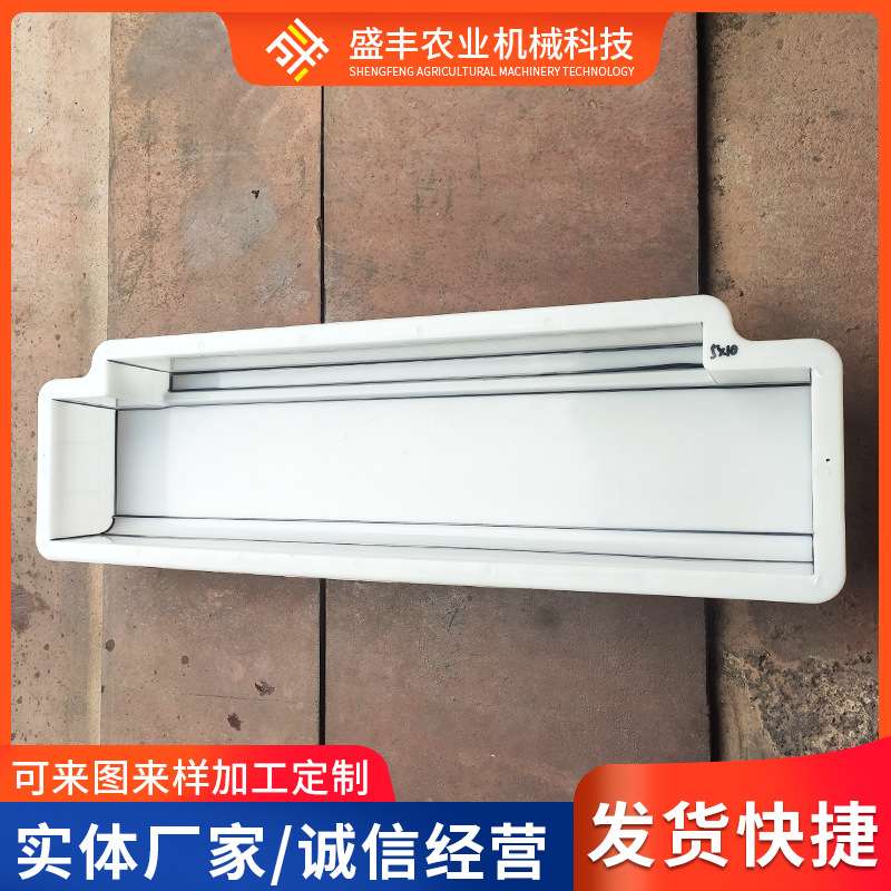 水泥路牙石塑料模具混凝土路沿板材预制注塑塑料模具加工