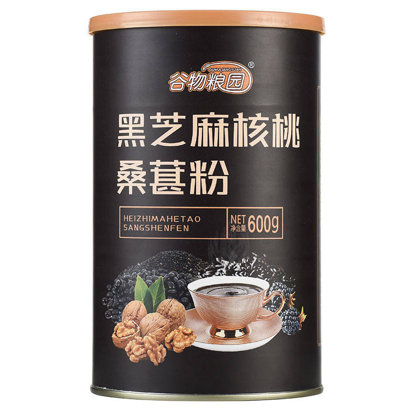 核桃桑葚懒人营养即食品黑芝麻糊