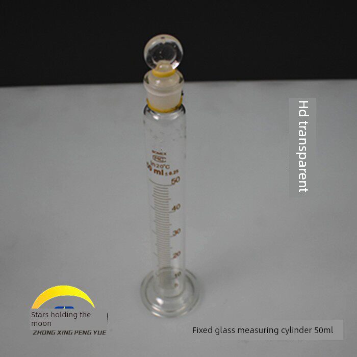 齿轮塞玻璃量筒10Ml25Ml50Ml100Ml教学仪器教学辅助实验设备