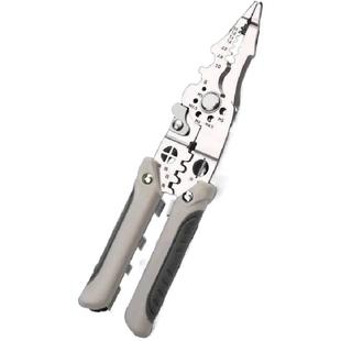 剥线钳电工专用多功能剪线钳子家用便携式分线绕线压线剪线神器