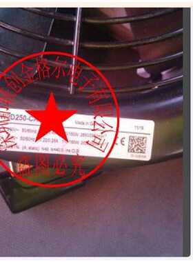 议价W2D250-CA02-08-02 AC230V400V原装正品德国进口进口风扇带罩