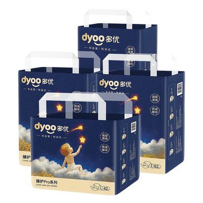 多优dyoo臻护pro系列尿裤4包