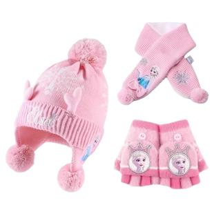 冰雪儿童帽子围巾女孩手套耳罩护耳保暖冬季针织帽小学生新年礼物