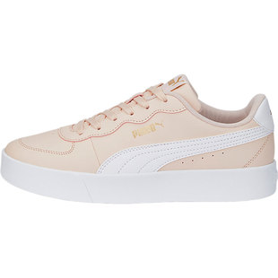 Puma/彪马正品Skye Clean女子时尚简约低帮休闲板鞋380147-12