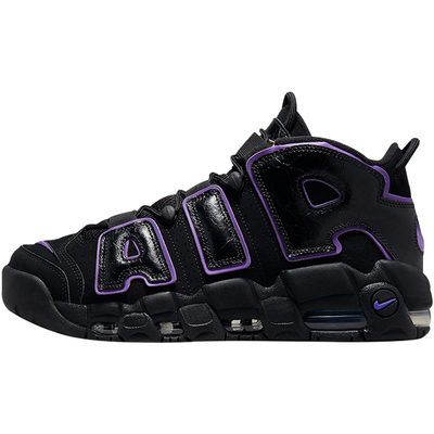 NikeAirMoreUptempo皮蓬大Air