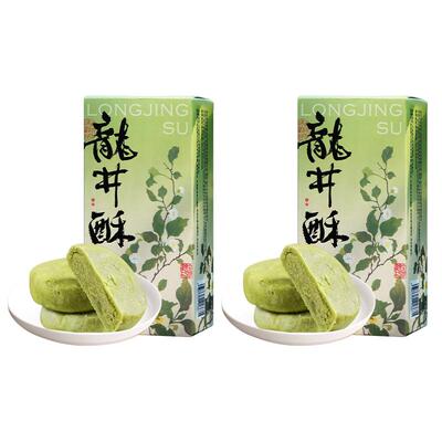 知味观龙井茶酥伴手礼糕点