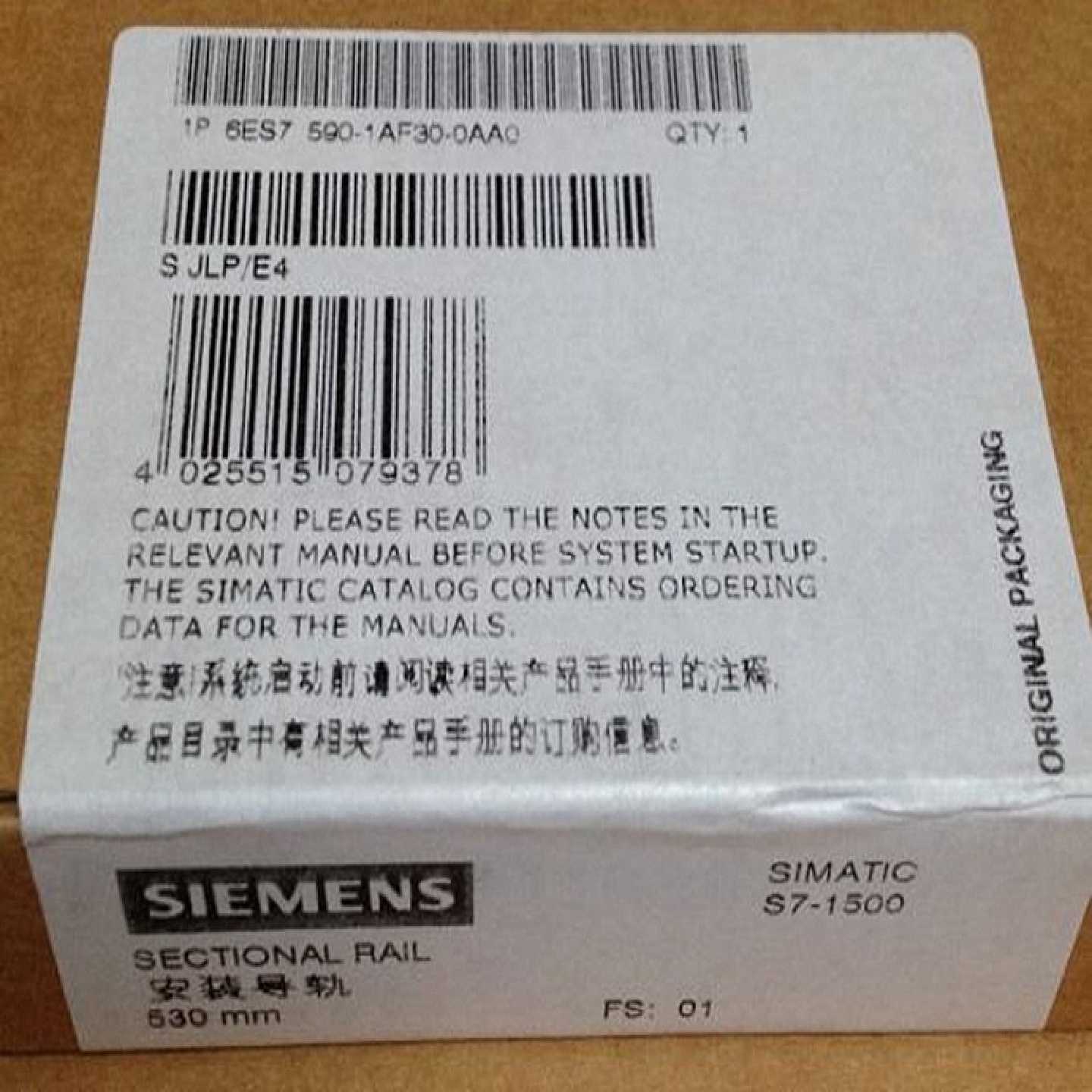 议价-6ES75901AF300AA0西门子S71500PLC安装导轨6ES75901AF300AA0
