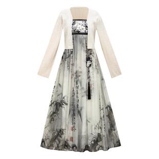 花朝记|城市情书|倚竹|秋汉服元素|针织绣花|开衫齐胸吊带裙