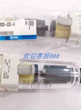 议价过滤器 AFM30-03D-A/B 现货销售适用