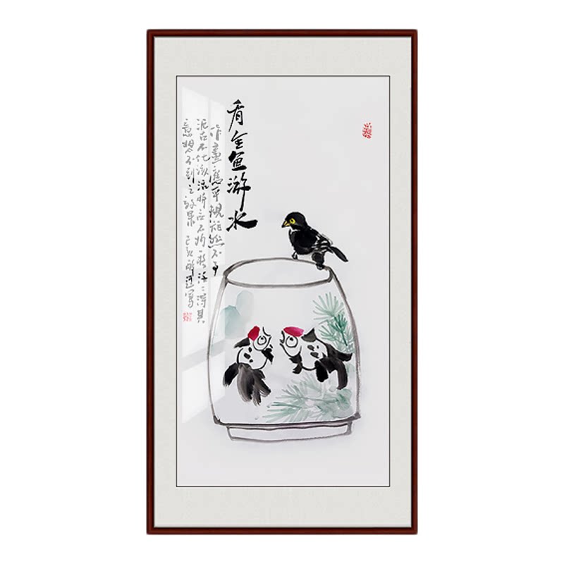 手绘国画字画挂画中堂鲤鱼双鱼