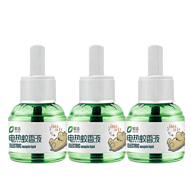 皎洁电热蚊香液家用驱蚊器插电加热器防蚊灭蚊液电文香补充水液装