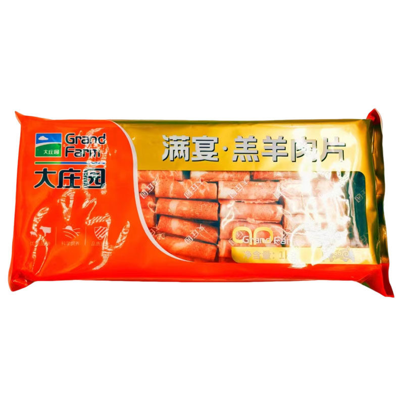 大庄园羊肉卷满宴羔羊肉卷肥羊肉片生鲜羊肉正品火锅食材肉