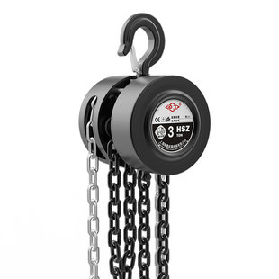 沪工手拉葫芦倒链吊葫芦手动1吨2吨5吨HSZ防摔圆形起重葫芦吊机