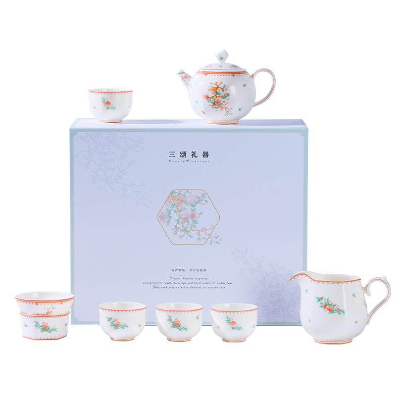 国家非遗八义窑三颂礼器茶具