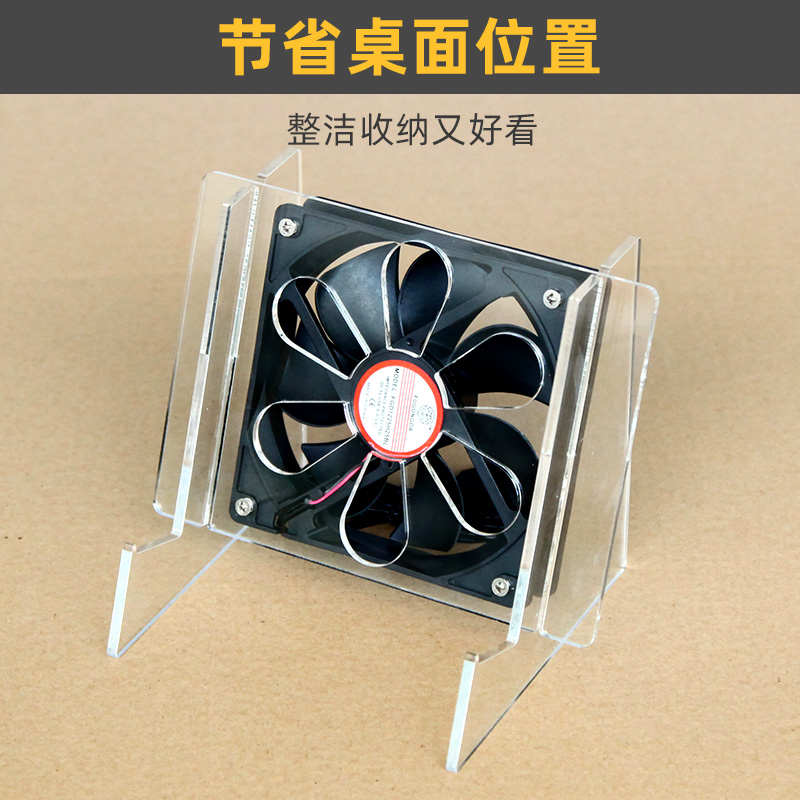 收纳整理桌面】站立式路由器散热器支架光猫5V风扇底座USB置物架