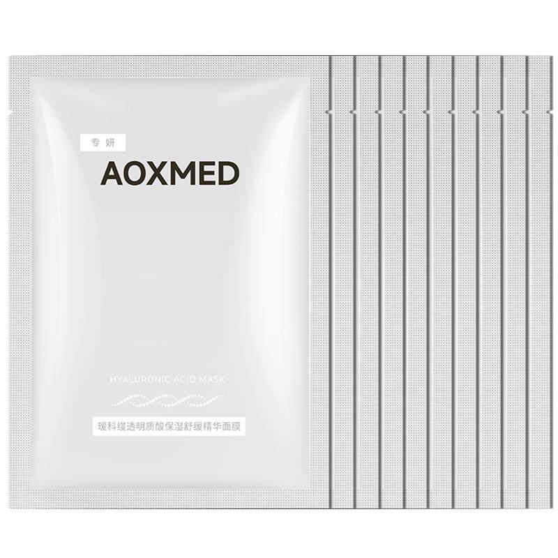 【顺丰速达】AOXMED瑷科缦虫草面膜 灌肤保湿舒缓