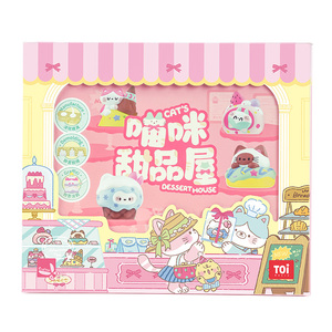TOI图益石膏娃娃萌粒手工diy材料儿童手工喵咪甜品屋玩具礼物