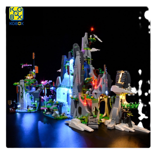 KGBOX乐高悟空小侠80024传奇花果山配套灯饰积木LED灯具展示盒