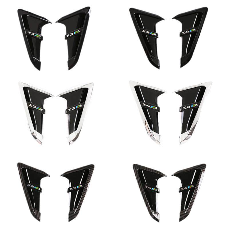 适用18-22款宝马侧X3X4叶子