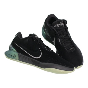 NIKE耐克男鞋LEBRON XXI EP詹姆斯21代减震实战篮球鞋FB2236-001