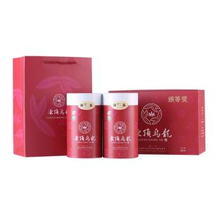 【冻顶乌龙茶-头等奖】比赛茶台湾原装礼盒300克三分烘焙香醇浓郁