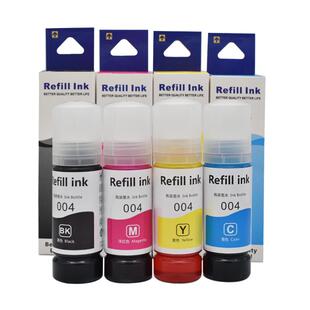 适用爱普生004墨水L3258 L3251 L3256 3253 3250 3118 3119 3151 3153 3156 3158 5198 epson墨仓式L3219墨汁