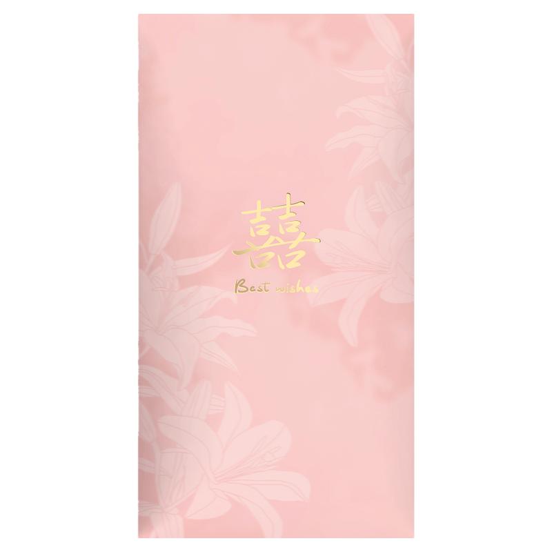 新款结婚红包高级感婚礼专用喜字订婚随份子改口回礼利是封定制