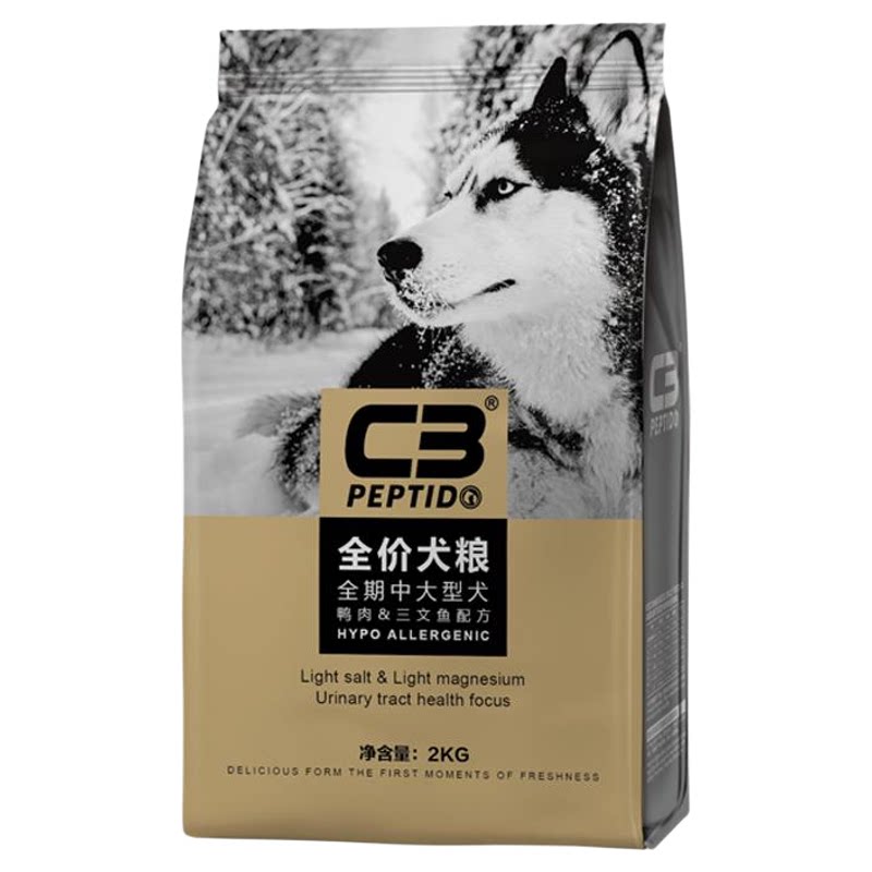 【c3旗舰店】全价中大型犬粮
